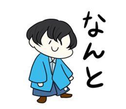 TARO-SAN sticker #12783522
