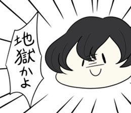 TARO-SAN sticker #12783526