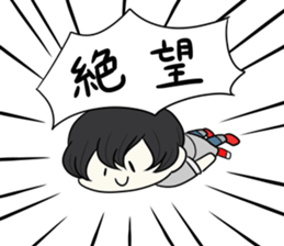 TARO-SAN sticker #12783527