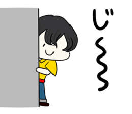 TARO-SAN sticker #12783528