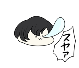 TARO-SAN sticker #12783530