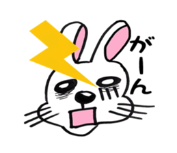 Cute RabiChan sticker #12783565