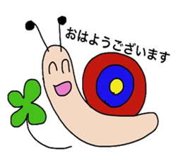 healing sticker qute 2 sticker #12783694