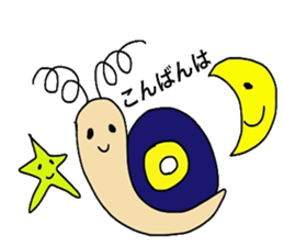 healing sticker qute 2 sticker #12783696