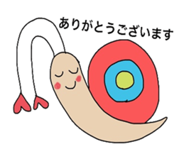 healing sticker qute 2 sticker #12783697