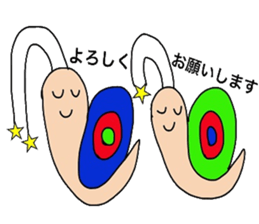 healing sticker qute 2 sticker #12783698