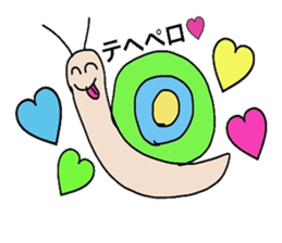 healing sticker qute 2 sticker #12783702