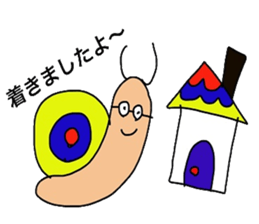 healing sticker qute 2 sticker #12783703