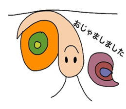 healing sticker qute 2 sticker #12783704