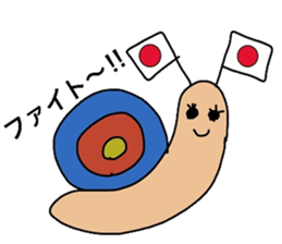 healing sticker qute 2 sticker #12783705