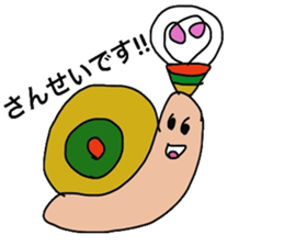 healing sticker qute 2 sticker #12783711