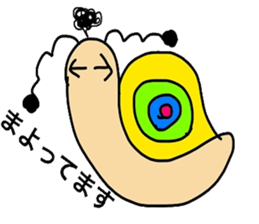 healing sticker qute 2 sticker #12783712