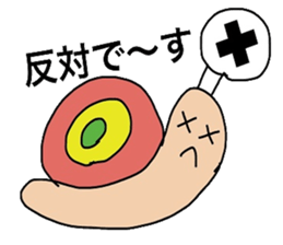 healing sticker qute 2 sticker #12783713