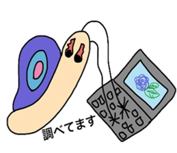 healing sticker qute 2 sticker #12783714