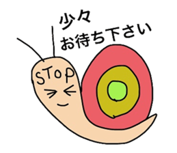 healing sticker qute 2 sticker #12783715