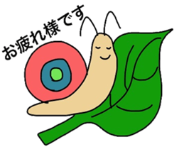 healing sticker qute 2 sticker #12783716