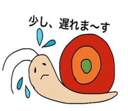 healing sticker qute 2 sticker #12783717