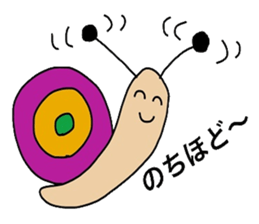 healing sticker qute 2 sticker #12783718