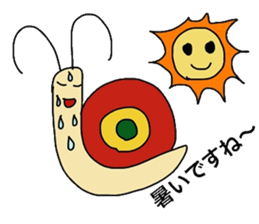 healing sticker qute 2 sticker #12783723