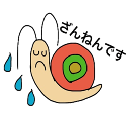 healing sticker qute 2 sticker #12783727