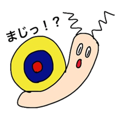 healing sticker qute 2 sticker #12783730