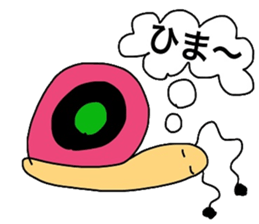 healing sticker qute 2 sticker #12783731