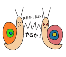 healing sticker qute 2 sticker #12783732