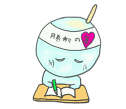 warabimochi sticker sticker #12783817