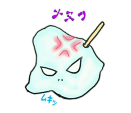 warabimochi sticker sticker #12783823