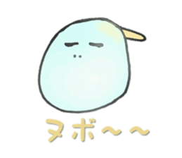 warabimochi sticker sticker #12783827