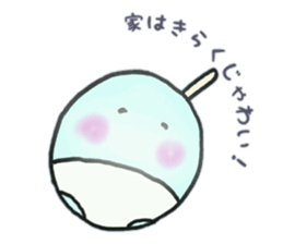 warabimochi sticker sticker #12783829