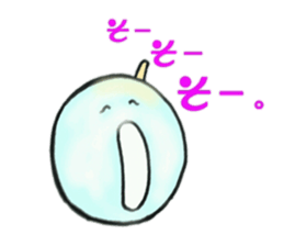 warabimochi sticker sticker #12783830