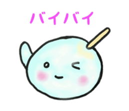 warabimochi sticker sticker #12783839