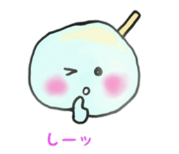 warabimochi sticker sticker #12783841