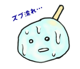 warabimochi sticker sticker #12783842