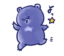 bule blue bear sticker #12783854