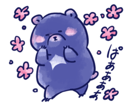 bule blue bear sticker #12783856