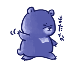 bule blue bear sticker #12783857