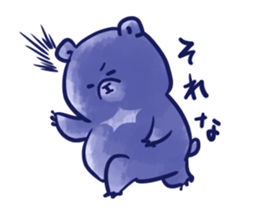 bule blue bear sticker #12783858