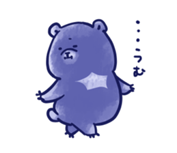 bule blue bear sticker #12783859