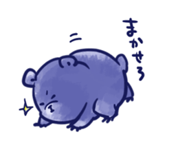 bule blue bear sticker #12783861