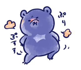 bule blue bear sticker #12783863