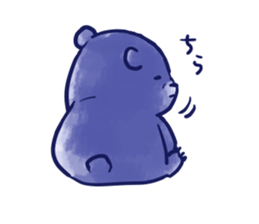 bule blue bear sticker #12783867