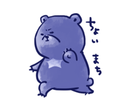 bule blue bear sticker #12783870