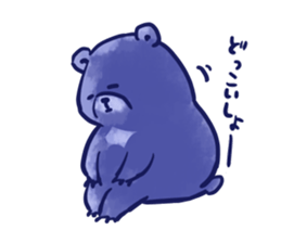 bule blue bear sticker #12783880