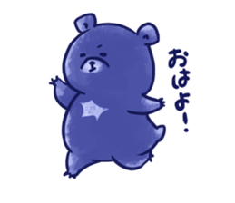 bule blue bear sticker #12783888