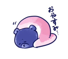 bule blue bear sticker #12783889