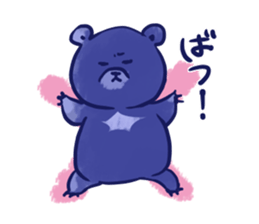 bule blue bear sticker #12783891