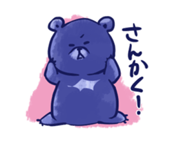 bule blue bear sticker #12783892