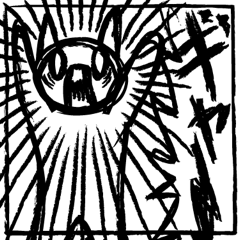 The easily scared cat